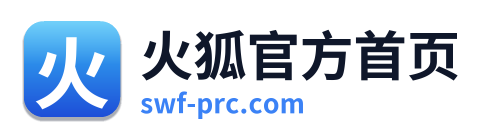 火狐官方首页 Logo
